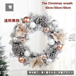 �n�� �Ǌ|�� �h�A ���킢�� ���� ���� ������� ���� ���� ��i ���� �i�`���������[�X cm 50 �O�a40 �N���X�}�X���[�X