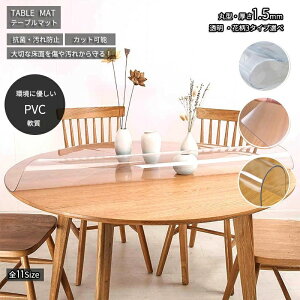  _CjO rO H _CjOe[u fXN}bg e[uNX ~` i1.5mmj e[u}bg 