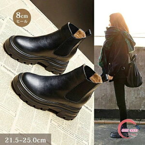 ` C  ׌ l PU r ujbg ~h 8cmq[  fB[X EhgD \bNXu[c TChSA