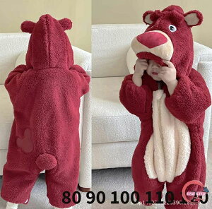 V Ԃ q  j̎q ̎q  p[X xr[ Jo[I[ g h  xA  