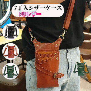 O[ uE ubN VU[P[X |  PUU[ ԉ et t[Vbv | VU[obO VU[P[X