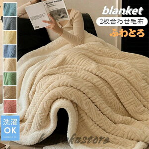 �� �N�b�V�����J�o�[ �Z�~�_�u�� �V���O�� �|���z�c �z�c ���������ѕz �ӂ�����ѕz �u�����P�b�g �Ƃ�Ƃ� �ѕz �ӂ�Ƃ�ѕz