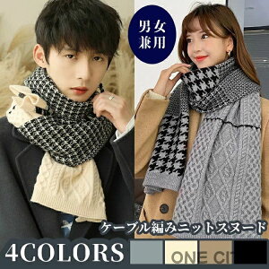 fB 킢 Xk[h V[ lbNEH[}[ _炩 P[u҂݃jbg ~ H {[ `FbN jbg Y