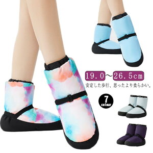 �_�� �o���G�V���[�Y �V���[�Y�J�o�[ �W���j�A 19.0�`26.5cm �������� �u�[�c ��l �V���[�g �q�� �o���G�u�[�c �V���[�Y �o���G