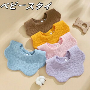  ۈ牀 z ʋC Xibv{^ Mtg oYj Vv n q  Ԃ xr[ 悾ꂩ X^C