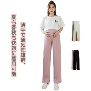  JWA Dw T|[g |Pbgt fB[X  tHp Vv }^jeBpc ėp Chpc