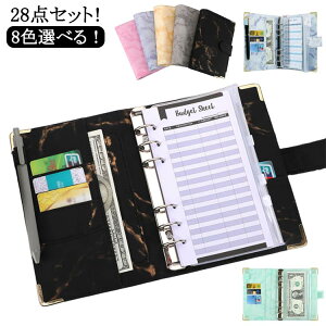 }`P[ A6 28_Zbg ƌv ƌv Vv ƌvǗ P[X t@C pX|[gP[X ƌvǗP[X ƌvǗ|[`