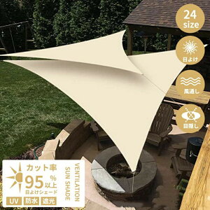  TVF[h ډB I[jO oRj[ XN[  O ΍ hVF[h VF[h 悯