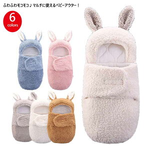 j ̎q j̎q  Xt ETM e ^IPbg tt Ԃѕz t[X {A ~ H xr[uPbg