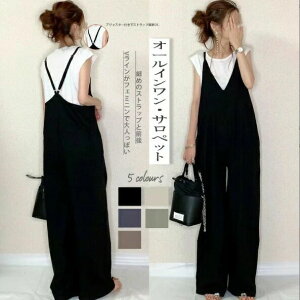 Chp Ty lTybg I[o[I[ t   ȂI[o[I[ I[C fB[X Tybg