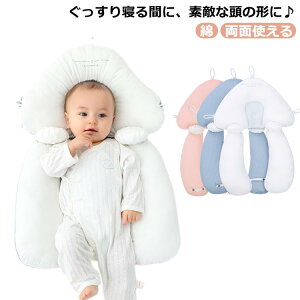 Ԃ V QԂh~   wbhT|[g  xr[  ǖh~ ܂ xr[ 􂦂 ܂ NbV