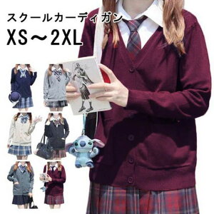 �X�N�[���Z JK�� �w���� �������� �ʊw ���w �j�b�g ���q �g�b�v�X �t�H�~ ���q���� ���� ���f�B�[�X ���n �X�N�[���J�[�f�B�K��