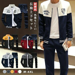   ^ ʊw ʋ pc ~ H t X|[c N ㉺Zbg g[jOEFA XGbg W[W