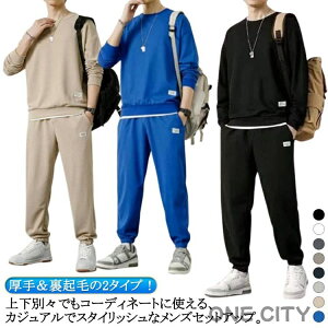 X|[cEF d˒ gbvX  n g[i[ Opc W[W ~ H t ㉺Zbg XGbg XEFbg Y