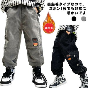 ~ H q qǂ 110-170cm ʊw j̎q TG ǂ Y{  LbY R[fC Vv bNX ʉ