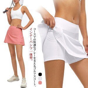  St ejX XR[g KEFA StEGA fB[X X|[cEFA c Xg` tBbglX ~jXJ[g