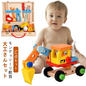 ؂̂ 52_Zbg ̎q j̎q eb\[ mߋ  gݗ H ؐ HZbg