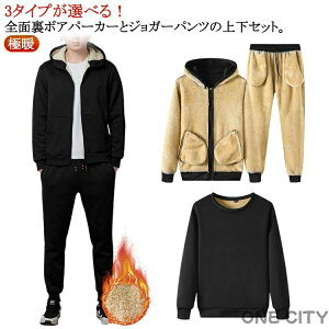 WK[pc  3^Cv Nуp[J[ H~ ɒg n Nуp[J[ {A g ZbgAbv XEFbgpc