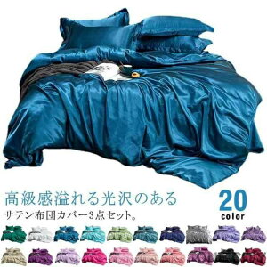 n 炩 V[cZbg zcJo[ Jo[ 3_Zbg |zcJo[  k Q VN̂悤ȔG TeD