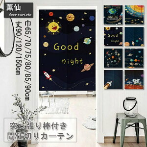  ς_ ς ˂_t ˂_t ̂ gJ[e ډB d؂ g F Ԏd؂J[e g