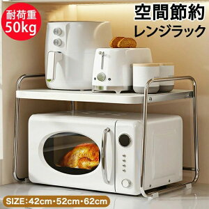 W u  芴 50cm 60cm ɒu W X`[ Lb`bN Lb` bN WbN