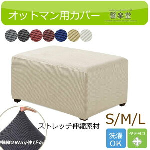 I kfUC Ibg}Jo[ uJo[ Xgb`Lk^Cv `FAJo[ ֎qJo[  2wayn Lkf