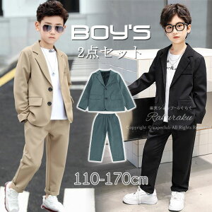  w w qX[c j̎qVOX[c jX[c X[c q 2_Zbg tH[}X[c Ǝ j̎q X[c