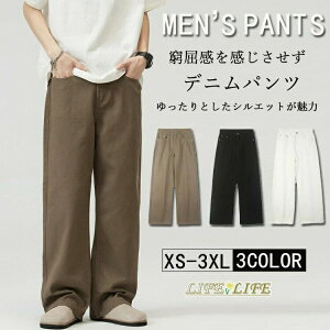 zC  񂵑傫TCY Y{ Opc Xg[gpc Chpc W[Y n Y fjpc