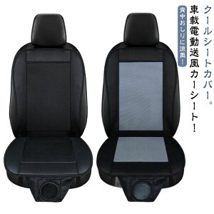 J[ ԍ 2iK VK[\Pbgd  tȒP @ V[gt@ DC12Vp N[V[g N[V[g ȑS 