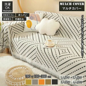 x Jo[ EHbVu Xg[ ѕz 4l| 3l| 2l| 1l| 180×380cm hoJo[ 唻 }`Jo[