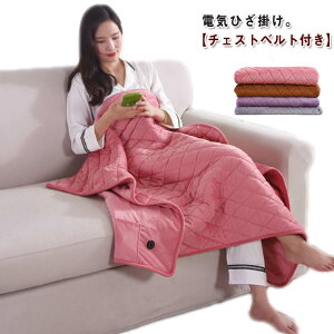 d tl  zbg}bg dCuPbg xXg g G| ~ѕz dC dCѕz ѕz dC Ђ| 75×120cm