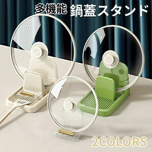 ȒP @\ vX`bN ܒu u W Wz_[ ʗ ȂׂӂX^h ӂX^h Wu