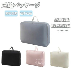 t@Xi[k [|[` ߗރXy[X40 ߗޗsk L[u kpbLO 4size X[cP[X sp 4Zbg k