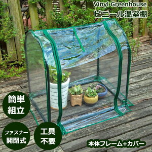 g t@Xi[ PVC t[bN t[X^h O[L[p[ rj[nEX Jo[ rj[