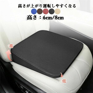 K O₷ Ռz S  ʋCn U[ ᔽ 6/8  V[gJo[ NbV  V[gNbV