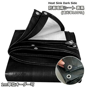 L ԓ悯 @\ UV΍A~ 100Jbg O ΍ lng^Cv  hÖV[g Ռ100%