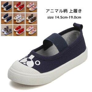 X L  q V[Y LbY Aj}  hbO  ETM JG j̎q ̎q 킢 Soh 㗚