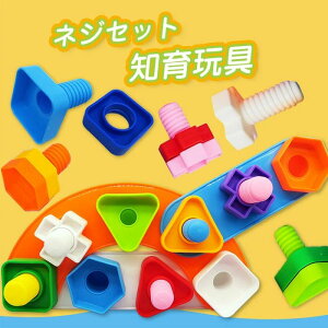 Z av[g a ̎q j̎q  уZbg g H ibg lW ˂ H gݗ