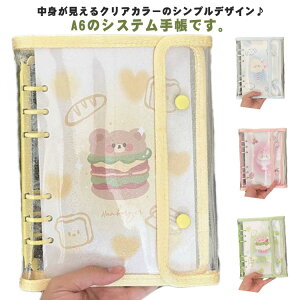 XP A6TCY e  ^ Jo[ Vv _炩 PVCJo[ 蒠Jo[ y  VXe蒠 oC_[