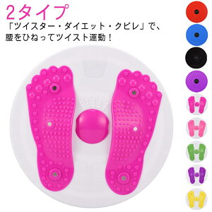 NO cCX^[_CGbg ̊ Xsg[i[ }V ˂^ cCXgXs{[h EGXg cCXg{[h ]