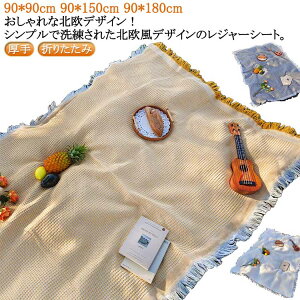 W 􂦂  z RpNg ܂肽  r[`}bg sNjbNV[g q lp 킢 W[V[g D