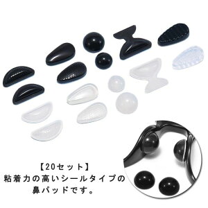 m[ m[YKlpbh y20ZbgzKl m[Ypbh Yh~ ߂ V[ VR  ዾ 20SET @ @pbh