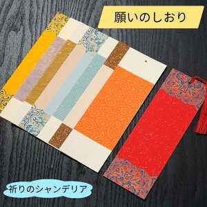  _ _ Ȃ [_Ђł̂F x 肢 F肨݂ 肢̂ ݂̂ ubN}[N 110