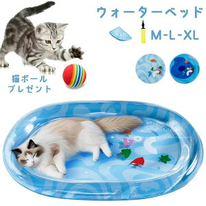 C^NeBuȐV  vC}bg ΍  xbh EH[^[ Lp MǑ΍ ⊴ EH[^[xbh }bg