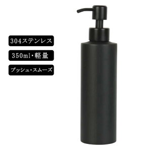 V \[vfBXyT[   304 nh\[vfBXyT[ 350ml fBXyT[ XeX XeX