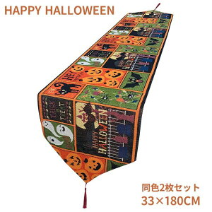 XP nMOJ[e z[nEB N XpC_[EFu F2Zbg 33*180cm e[uNX nEB