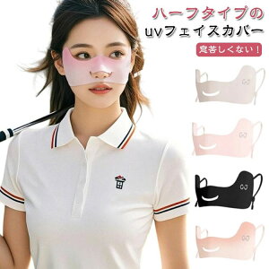 J tFCX}XN  |^Cv @&jJo[ ꂵȂ fB[X St tFCXJo[ Ă~ UVPA