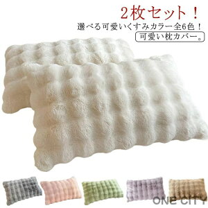 48×74cm 􂦂 킢 H~ tFCNt@[ rbgt@[ RR _炩  s[P[X g ܂Jo[