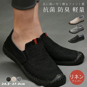 JW Xj[J[ [t@[ T}[V[Y K Ȃ Ȃ  t hCrOV[Y Y Xb|