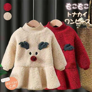 RX`[ NX}Xߑ qǂ  giJC q  tA t[X  ̎q s {A NX}X LbY